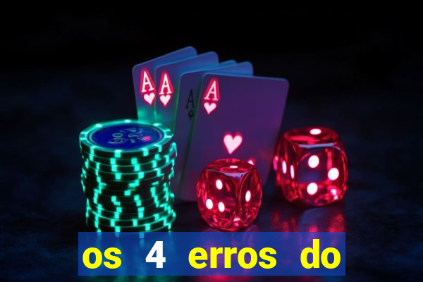 os 4 erros do jovem rico
